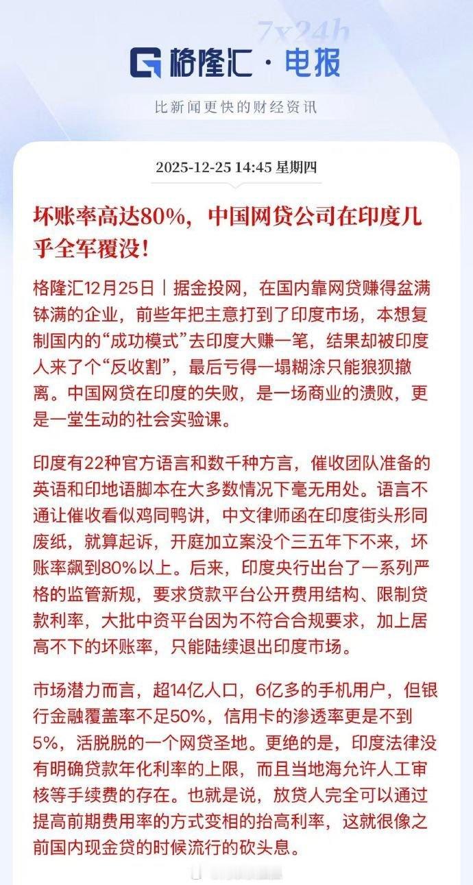 恒河不是只有印度人洗