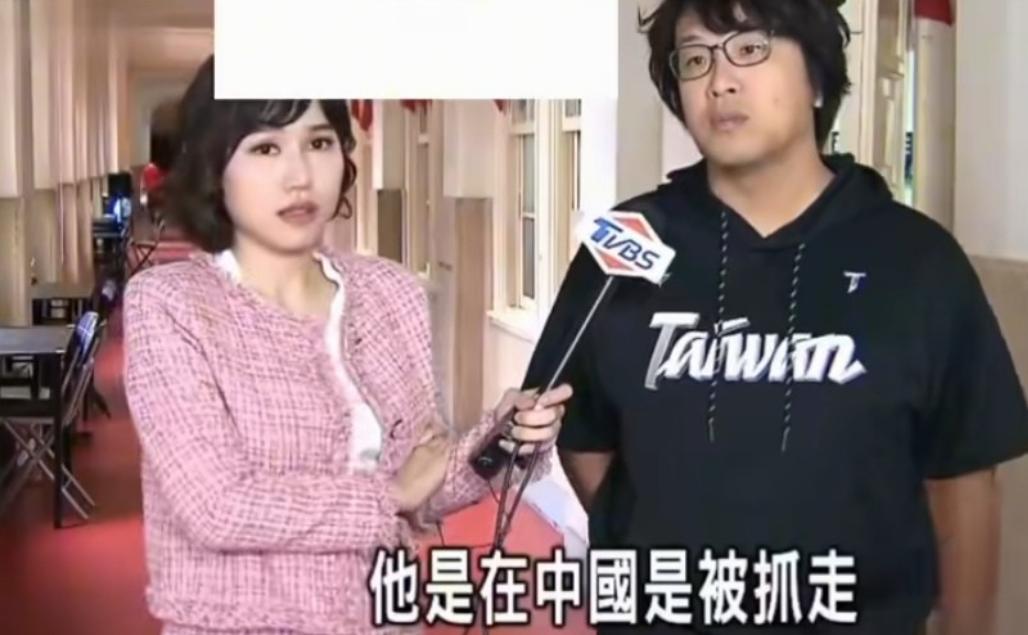 沈伯洋真怕怕了，他说话嘴唇哆嗦，告诉岛上媒体，凡是跟中国大陆友好的国家他不去，香