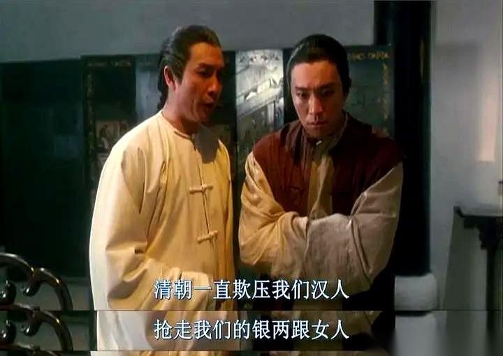 网上吵什么明朝清朝的，都给我看乐了。怎么着，还想学人家搞“反清复明”啊？大哥，