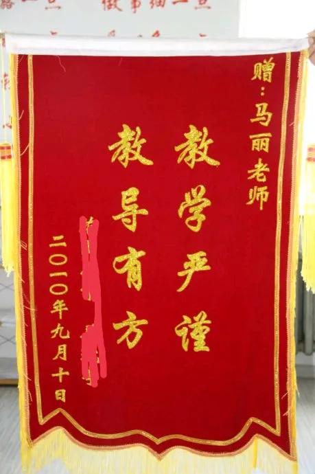 传说衡水有个最牛班主任，全班49人，12个考上北大，9个考上清华，16个考上复旦
