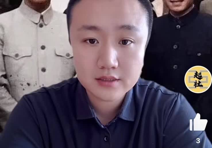 郭德纲小号骂孙佳良？？？？这个孙佳良为了带货，简直是丧心病狂！没流量，自