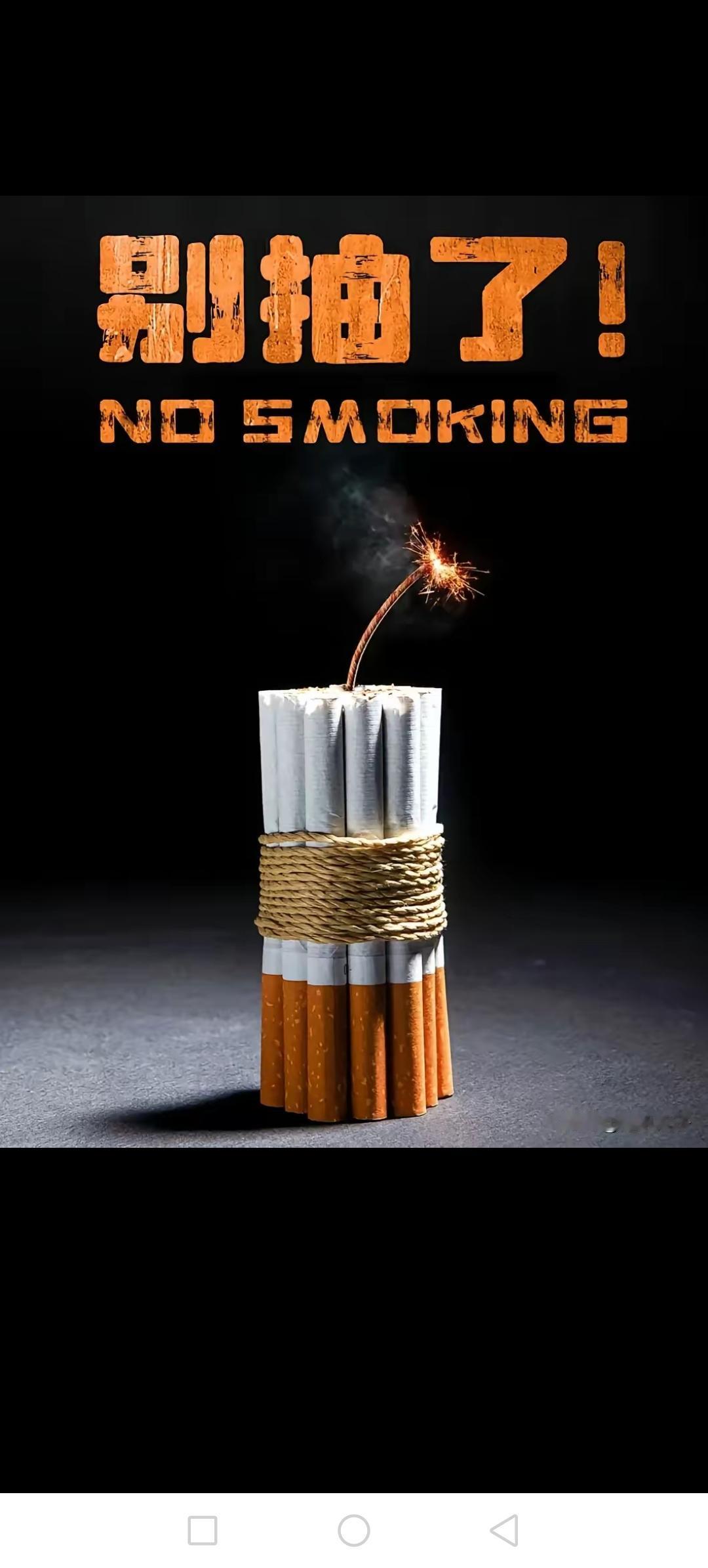 已经一个多月了，心瘾依然存在。但是，大家说的那些戒断症状，我都没有感觉到，吃的