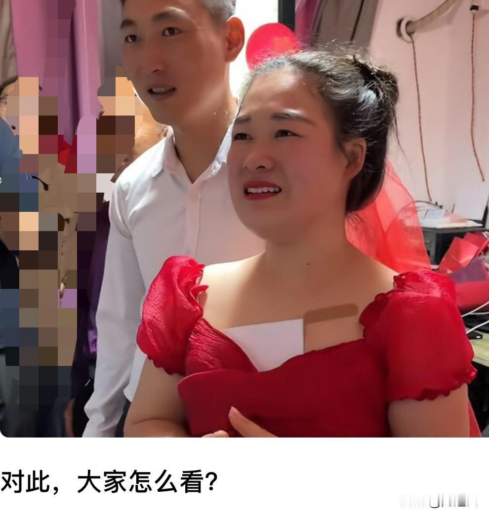 婚纱胸前塞A4纸，这是我见过最寒酸的新娘！“我们家风扇坏了，光转圈不出风”家