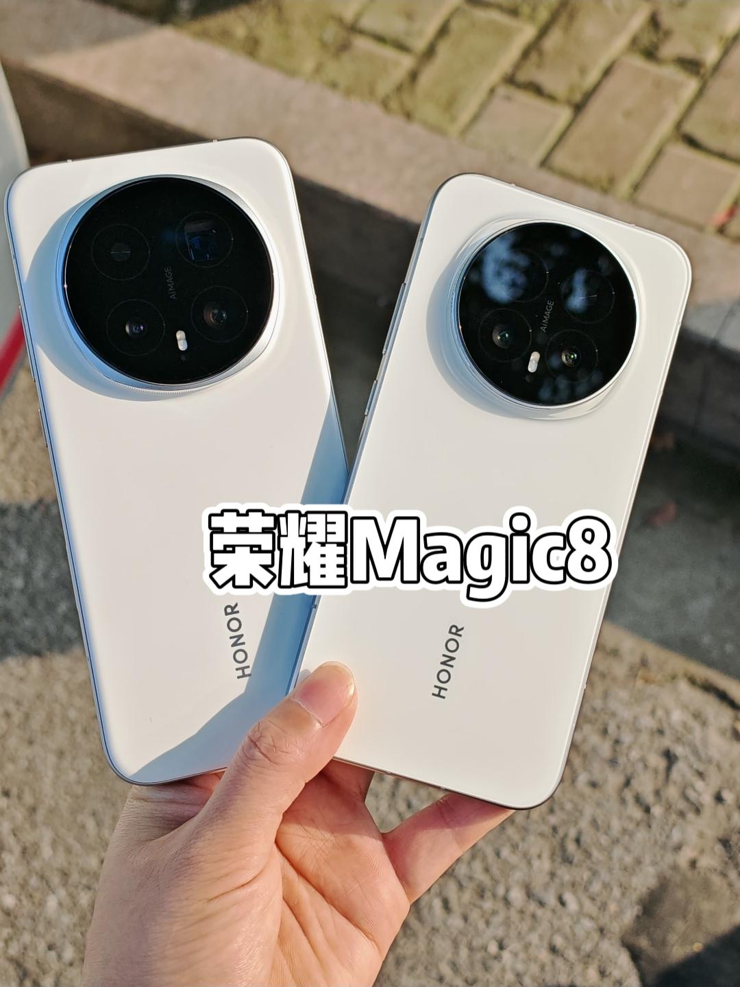 按需Pick！双旗舰精准适配指南高端机选对才香！酷安网友强推的荣耀Magic