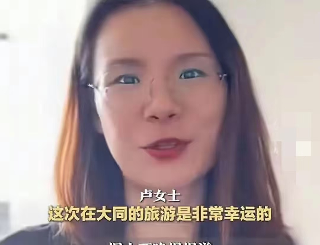 特权照进现实？深圳女子一通电话，环卫工烈日下徒手翻8吨垃圾找表，网友：缺了大德！