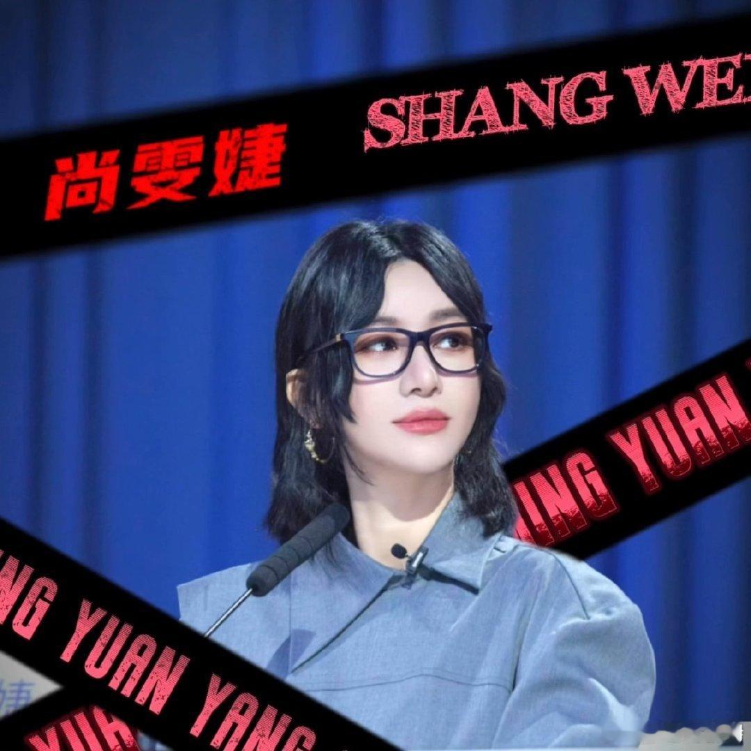 声鸣远扬冠军诞生夜帮唱嘉宾声鸣远扬燃到起飞！冠军诞生夜帮唱名单官宣，师徒同心，