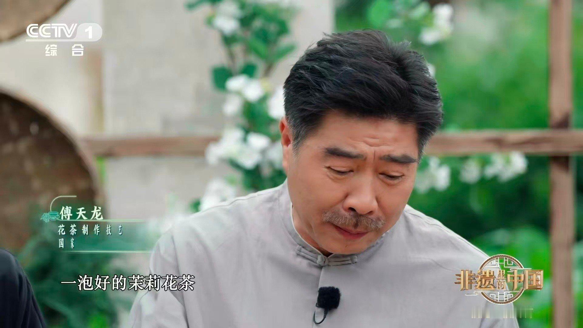 原来茉莉花也是夜猫子茉莉是暗夜的香气精灵，只在月亮升起时施展魔法。茶与花的邂逅需