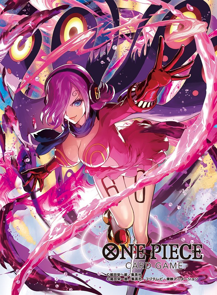 海贼王海贼王今天是姐姐蕾玖的生日啦！姐姐杀我！！！