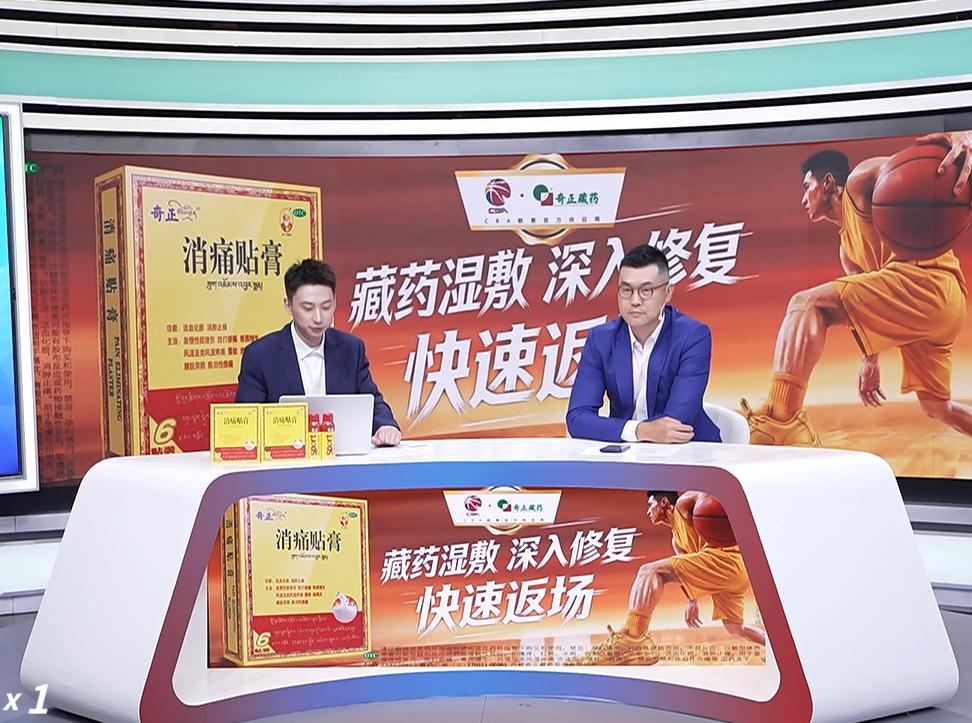 广厦1-0领先，深圳麻烦了，王仕鹏点评一针见血CBA季后赛半决赛，青年新贵深圳