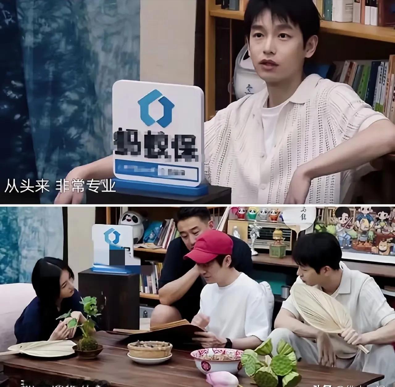 人要学习，要不然你的愚蠢会影响他人。即使你只是说话透漏的蠢也让人厌恶。在吃饭的时