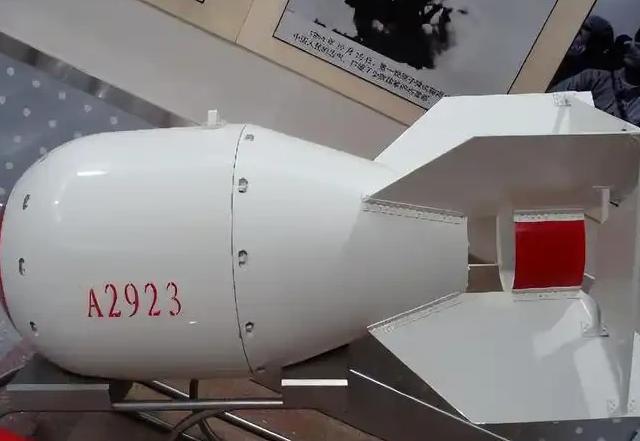 原子弹原理早已公开，为什么还有那么多国家造不出原子弹？说白了，知道原理只是“纸