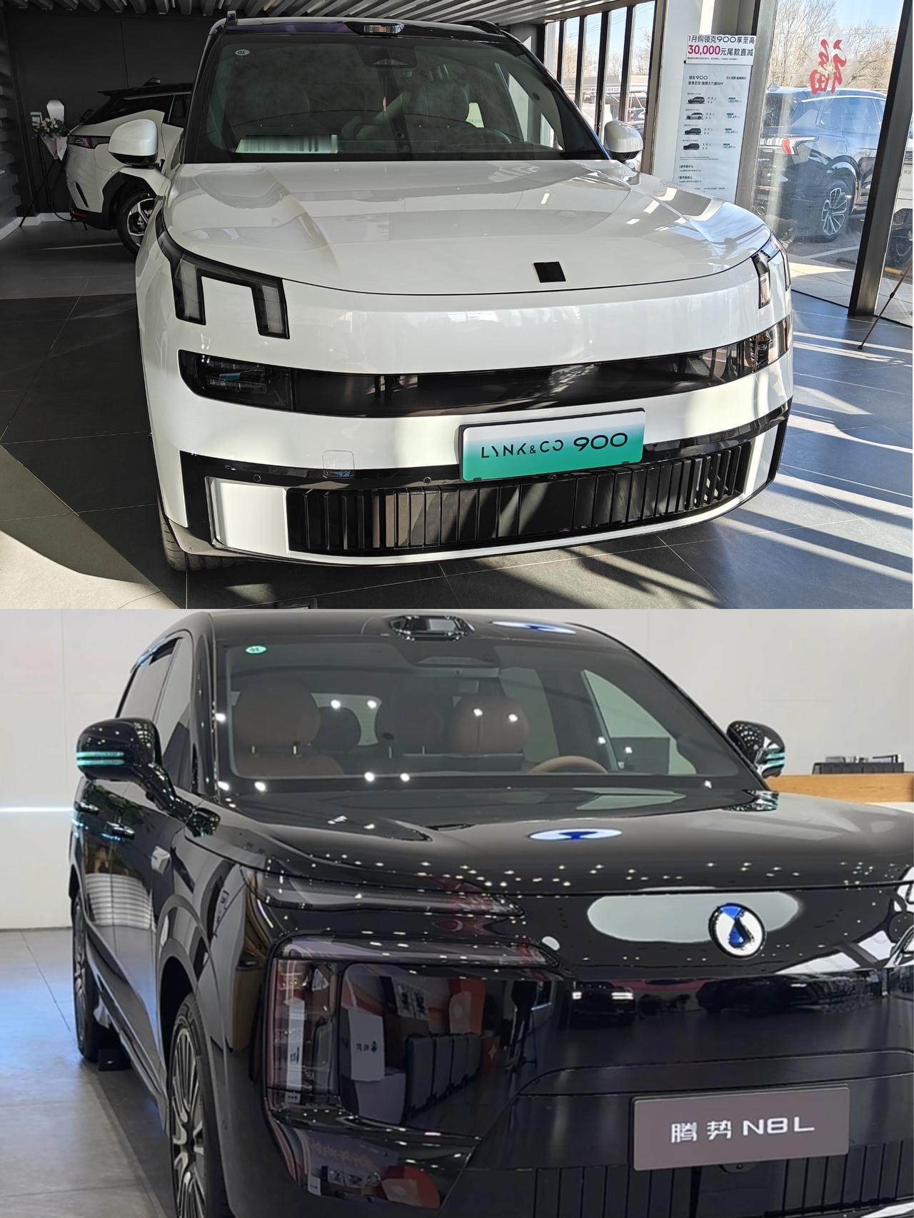 30万级别腾势N8L和领克900这两台豪华大六座SUV该怎么选呢？接下来在静态状