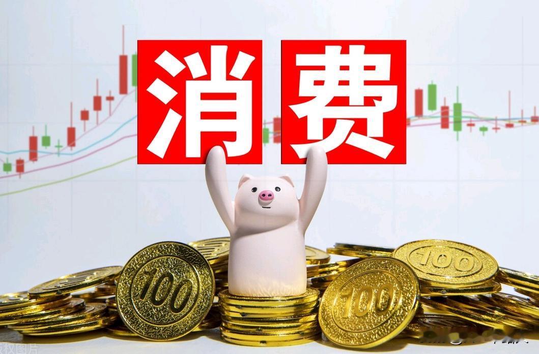 真的不知道该为自己早期对经济判断正确感到高兴，还是对经济数据的低迷感到悲伤。一
