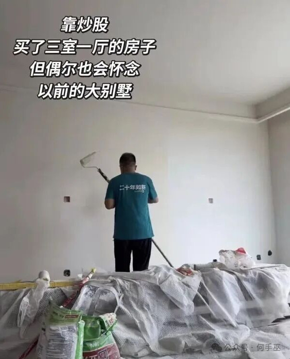 刚买的电瓶车，怀念以前开小车的日子