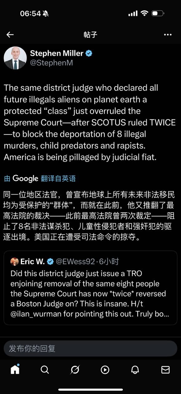简直就是胡闹！​​​