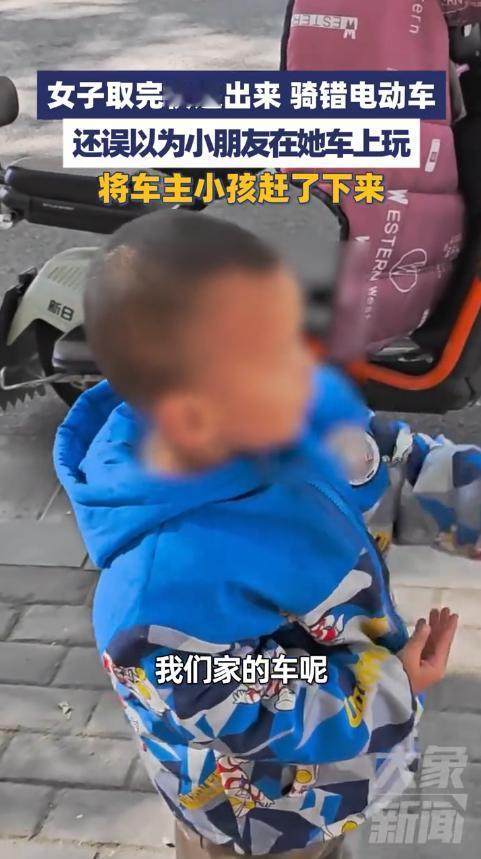 “电视剧都不敢这么演！”11月1日，山西晋城，一男子骑电动车带儿子取快递，他让儿