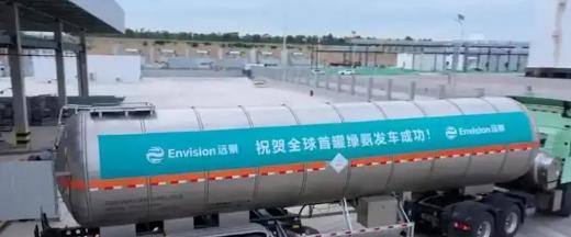 在美伊打的不可开交的时候，我们悄无声息的又做了一件大事，可谓是风景这边独好！我们