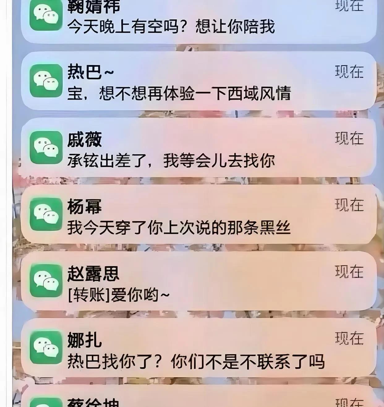 哪路神仙，竟有如此神通？校长也得喊佩服！