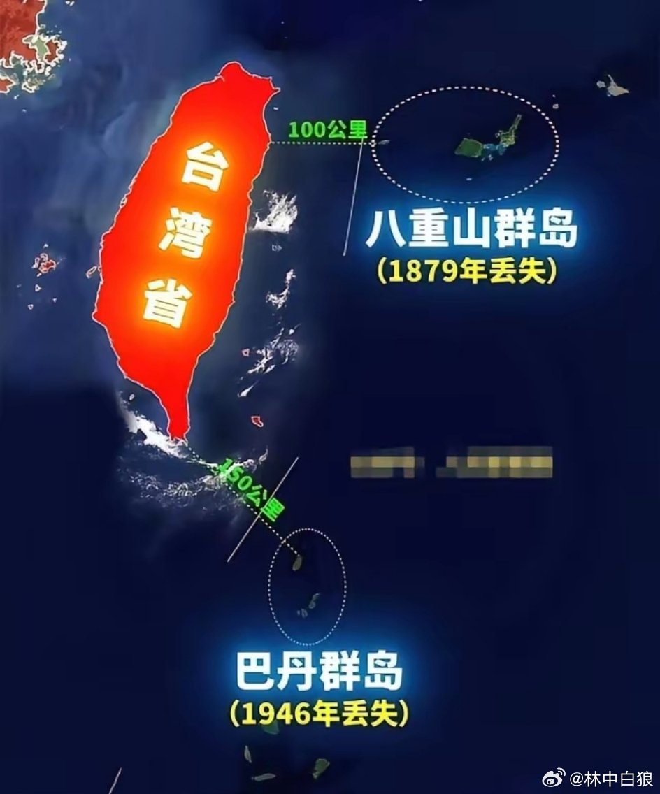 东大开始在琉球群岛海域巡航了，历史的齿轮正在转向正确的方向。