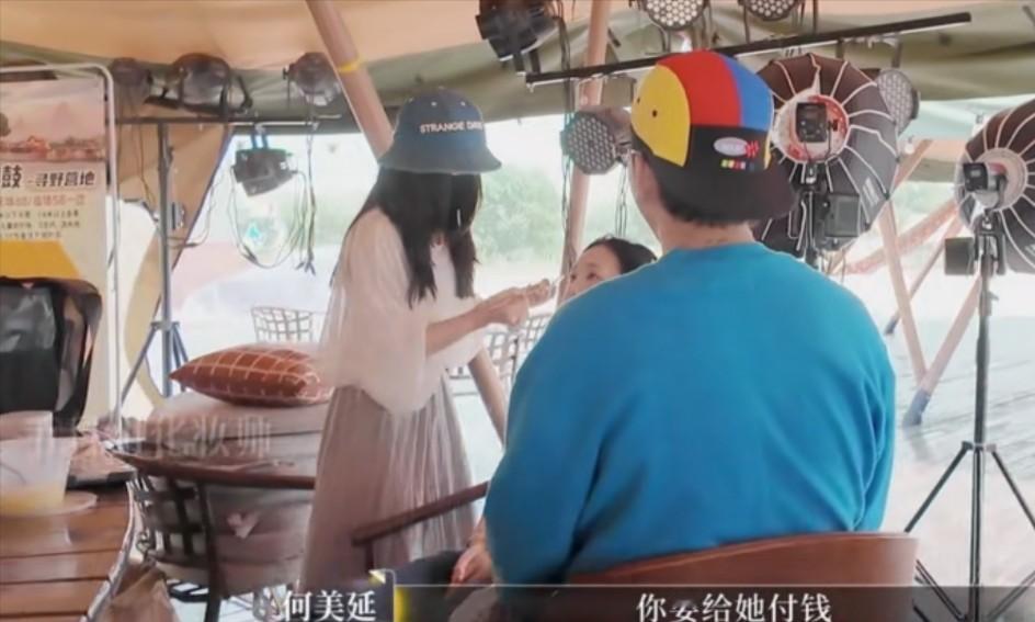 何美延给所有已婚女人上了很重要的一课：不赚钱的女人，真的没有任何尊严可言。