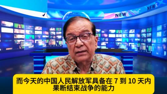 离谱至极！印度全网盲目嚣张叫嚣对华开战？清醒专家直接戳穿真相：打起来一周就惨败！