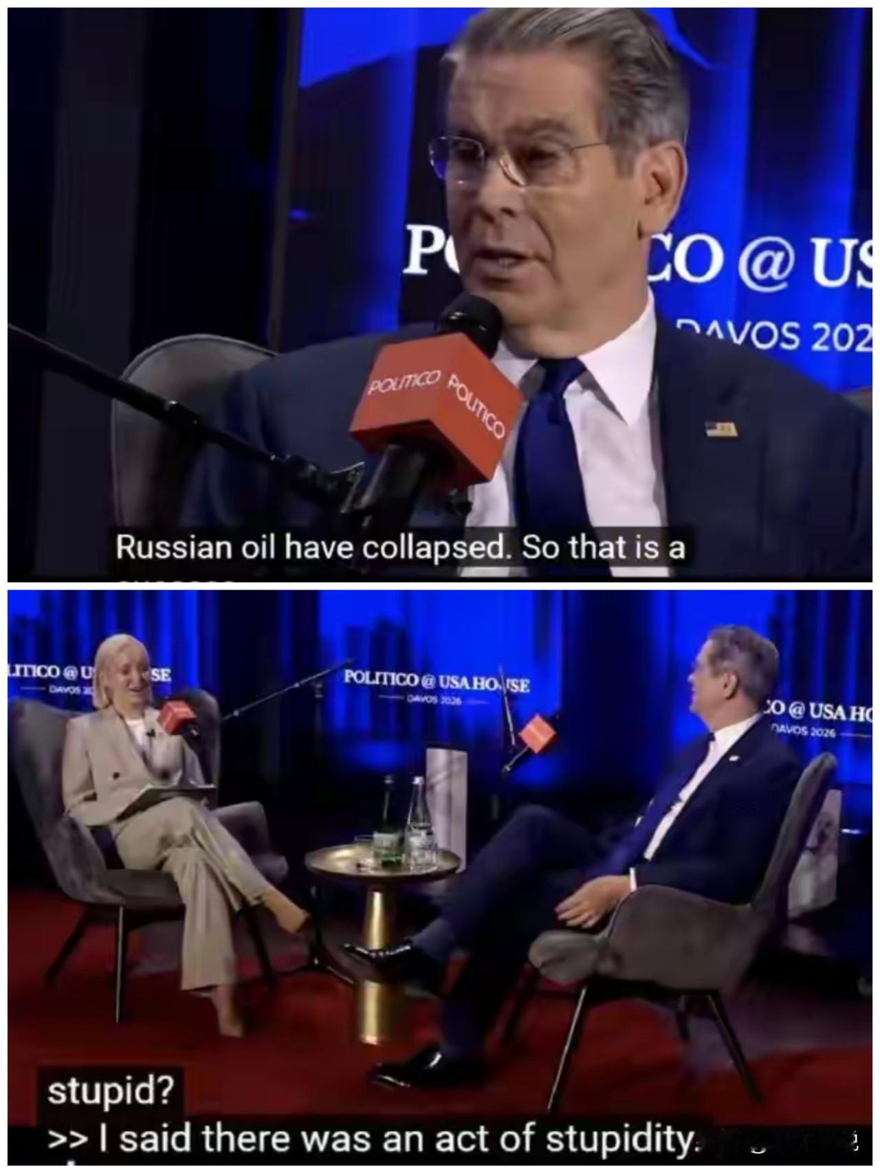 美国“血包”欧盟与印度签订贸易协定，贝森特大骂“愚蠢”近日美国财长贝森特在接受