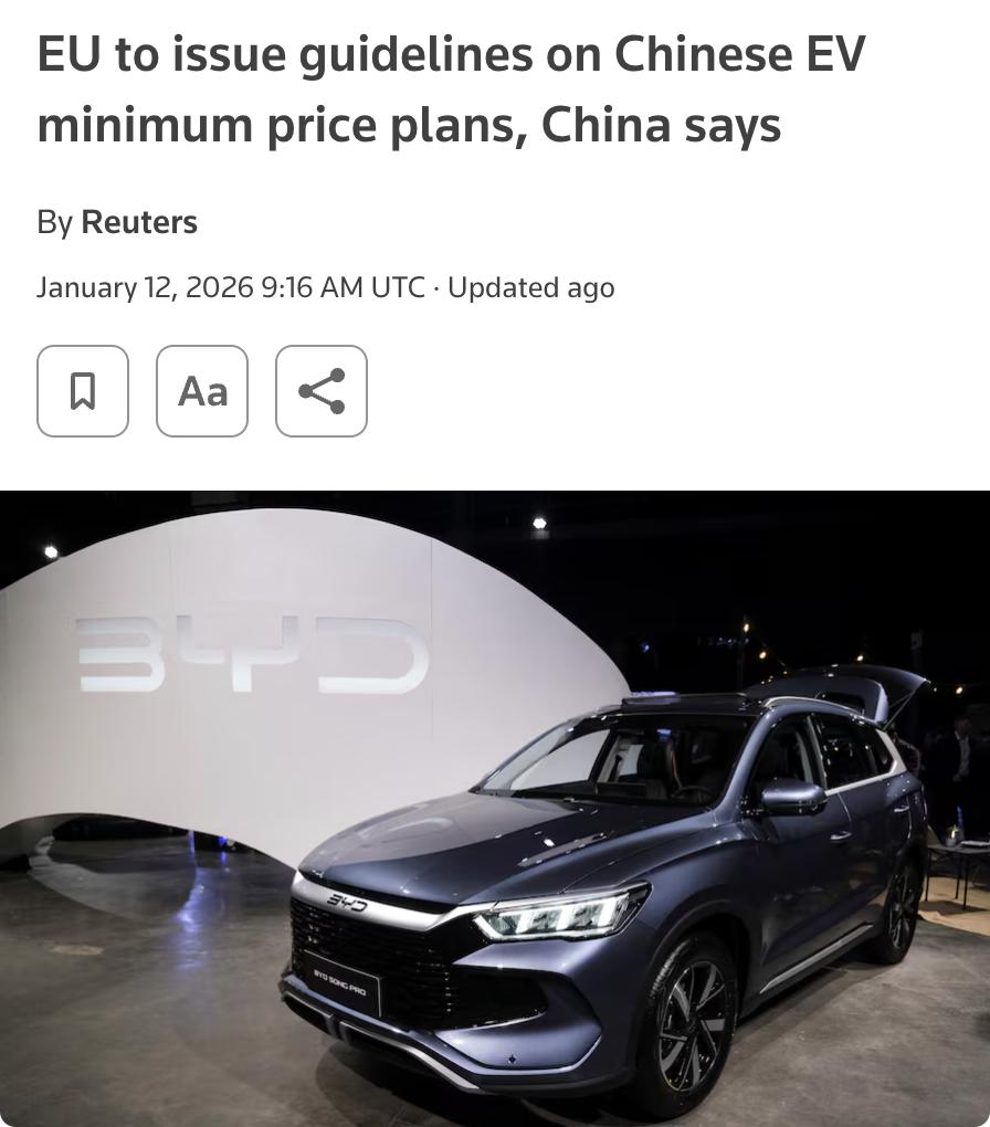 外媒：中国表示欧盟将发布针对中国电动汽车出口商提交最低价格计划的指南。这表明欧盟