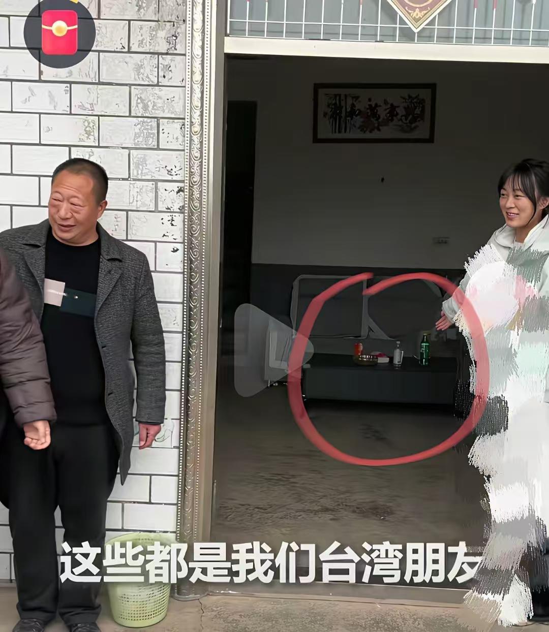 这就有点草率了，呆呆家里有台湾朋友来做客。这次接待，由合川文旅全程安排。去呆呆家