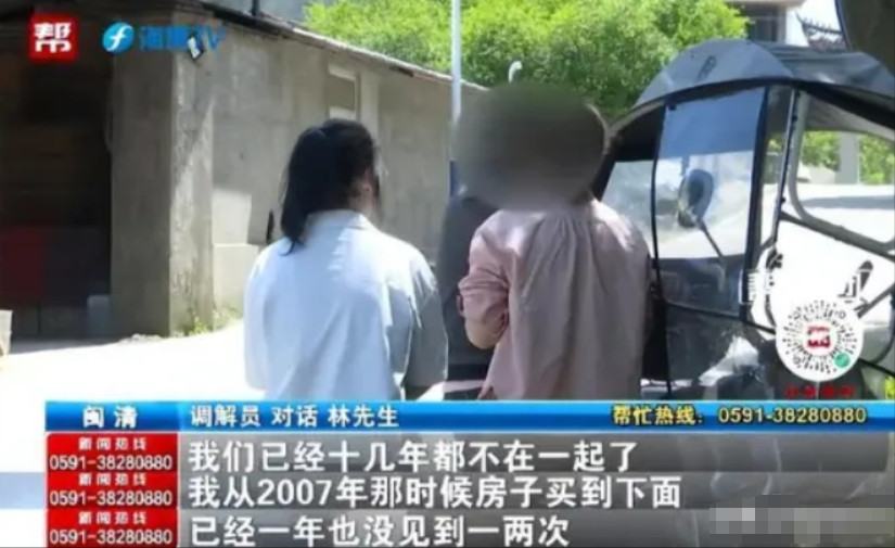 “失望透顶！”近日爆出福建，结婚30多年的女子发现丈夫出轨，但让其寒心的是，儿子