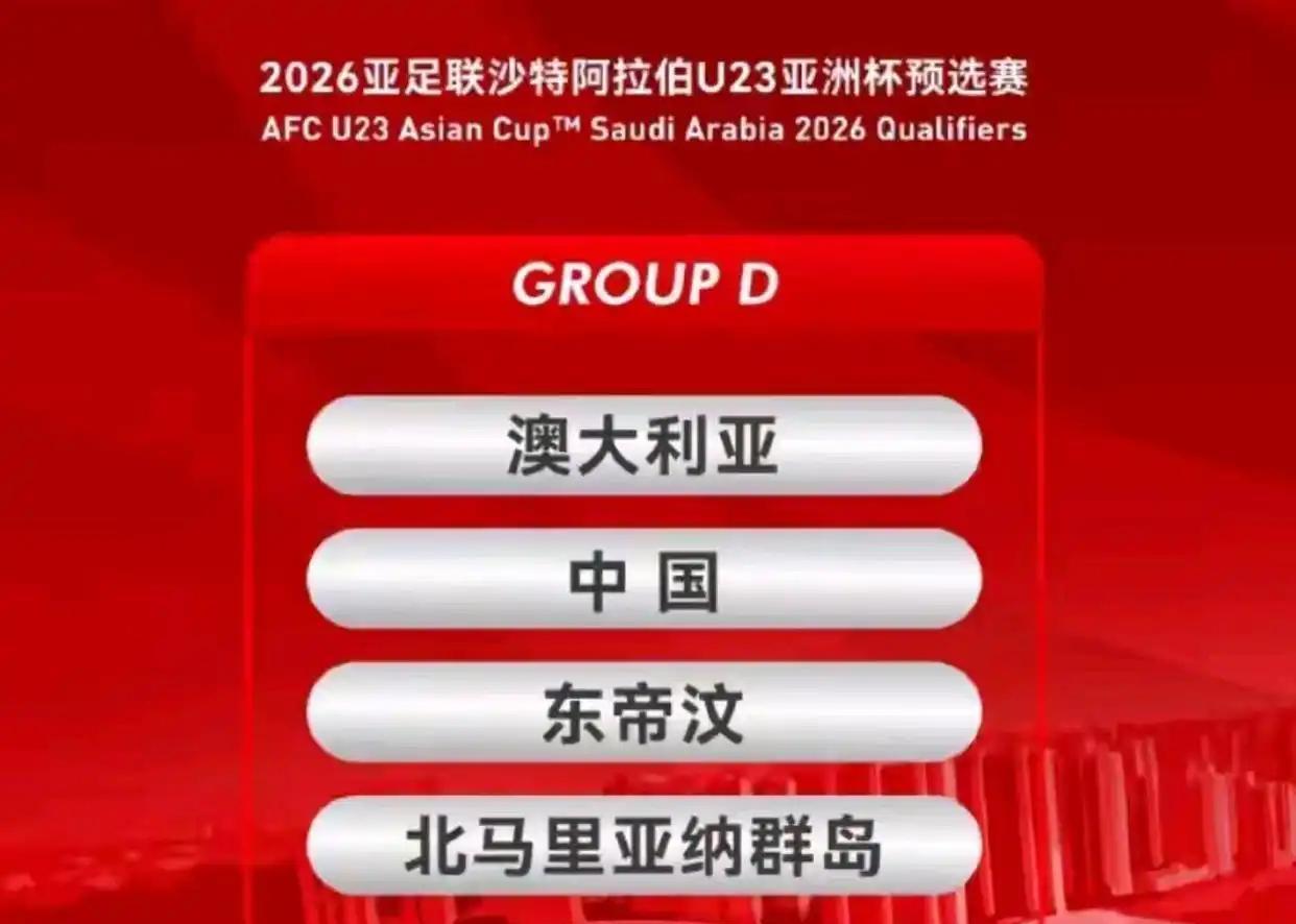 11:20，中澳两队在末轮争小组第一前，中国队的净胜球远远落后于澳大利亚。没有觉