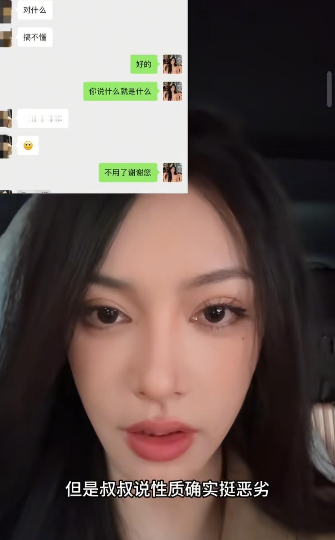 闺中密友，下手如此狠毒？放弃2万和解费，坚决要起诉。姚女士在家请闺蜜喝酒，发
