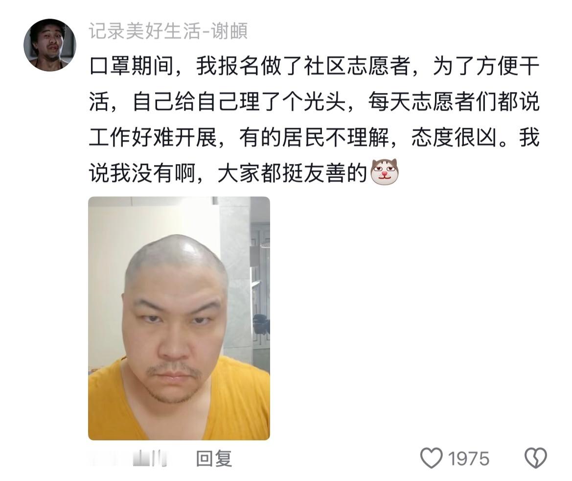 从未想过的角度原来真正的颜值红利是这样的