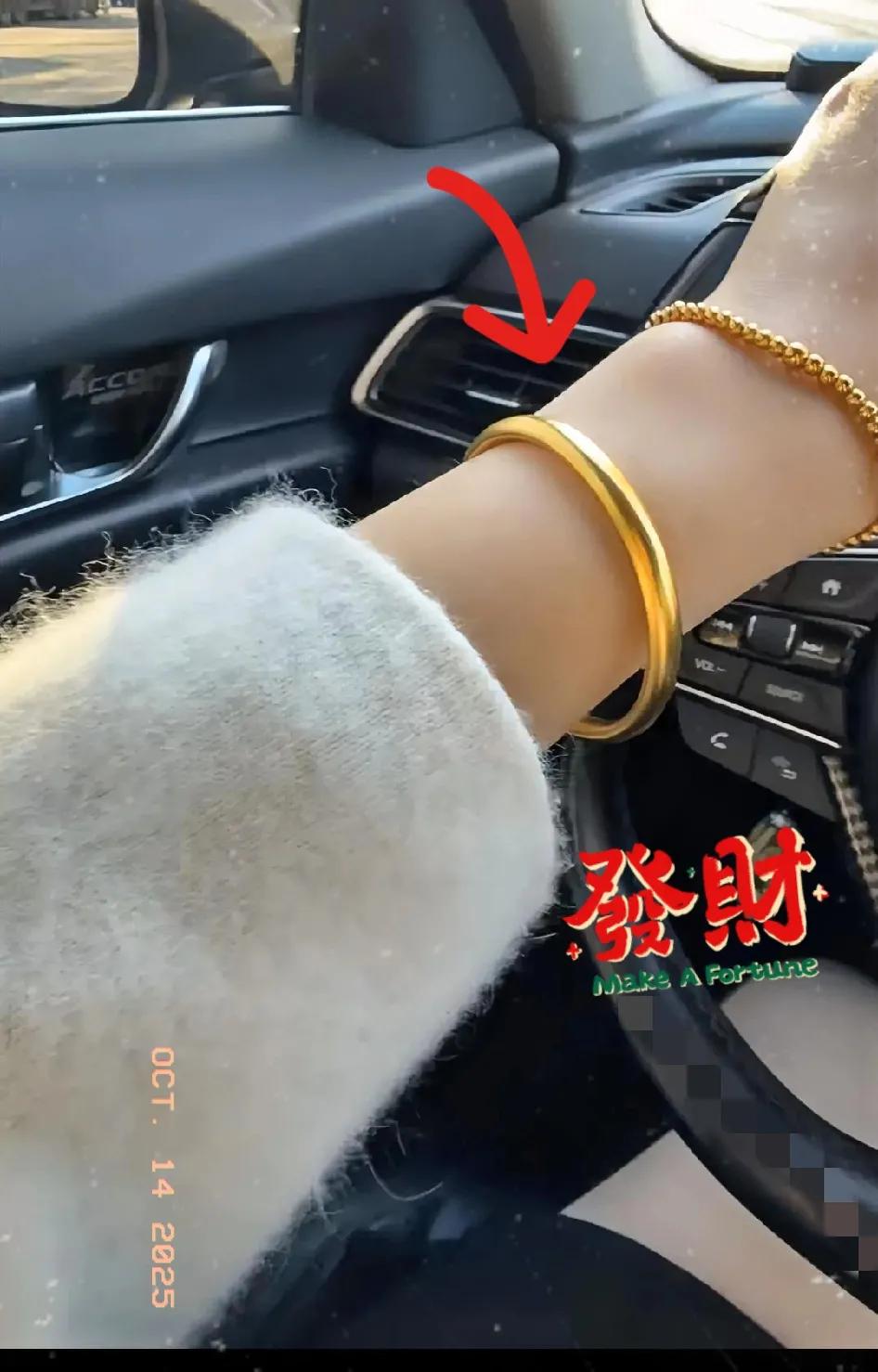 终于懂了“黄金不落穷人手”不是戏言，是血淋淋的教训！424一克时卖了44克手镯，