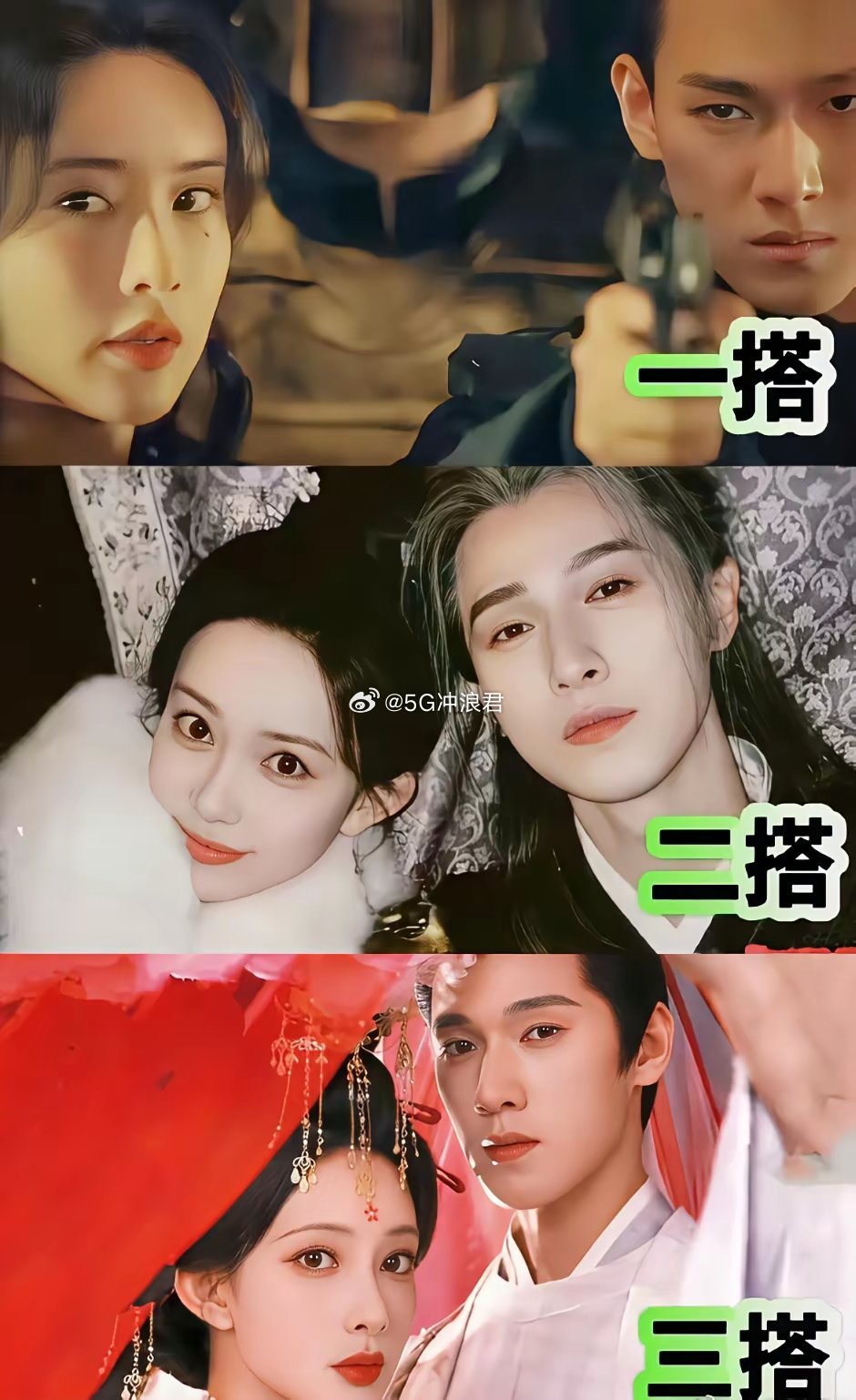 果然还是女人最懂女人，我问我闺蜜，孟子义和李昀锐如果四搭不腻吗？我闺蜜说，这你就