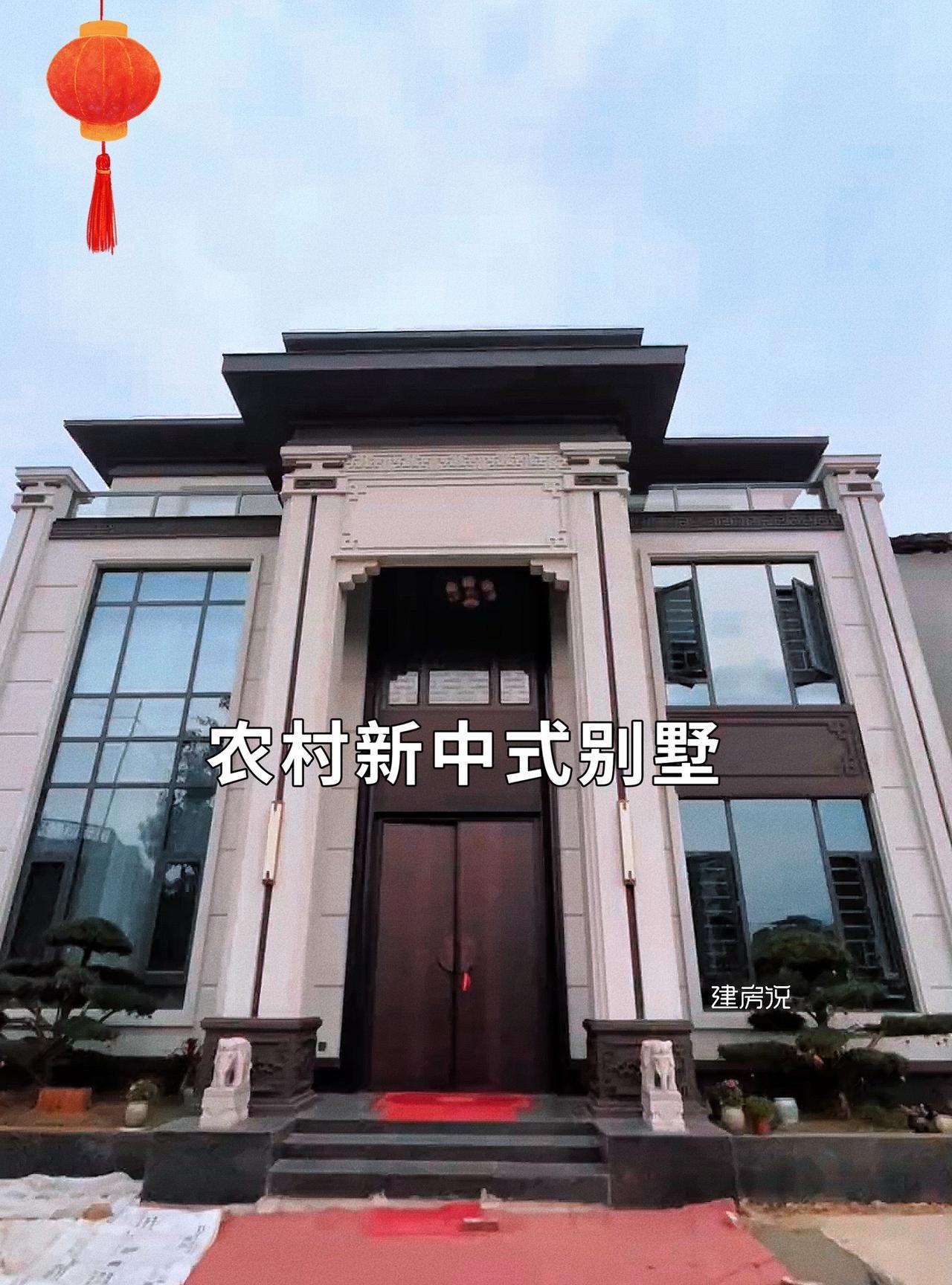 农村三层新中式别墅，设计感满满！#建房说
