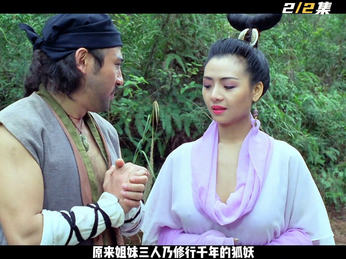 三姐妹复仇渣男的虐心反转剧情