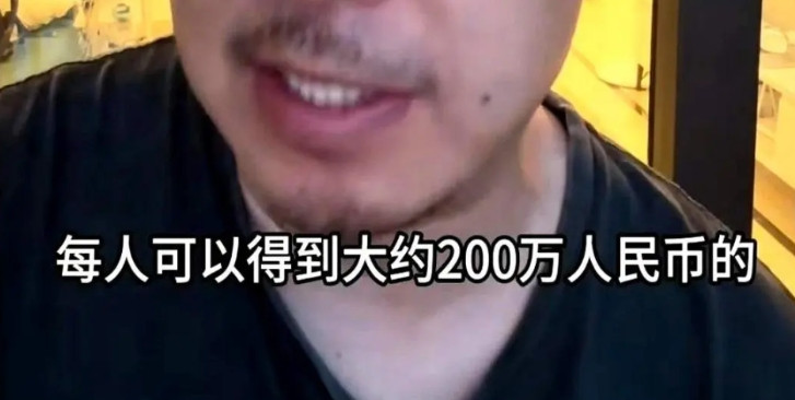 今天才知道，巴西劳工部要起诉那谁，要给老公赔偿大约147万人民币！要是当初，对