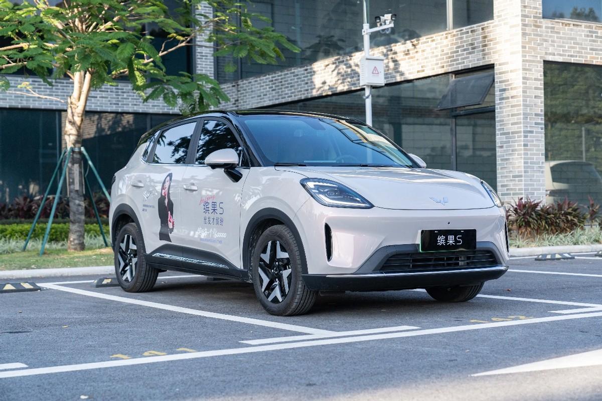 入门就高配，小型车选缤果S就够了？现在消费者选择小型车，对产品的要求是越来越