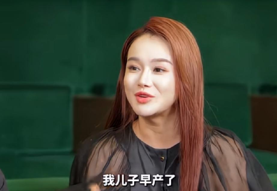 冉莹颖讲投资高光时刻，邹市明全程黑脸冉莹颖讲投资方去产房门口等她，因为她突然