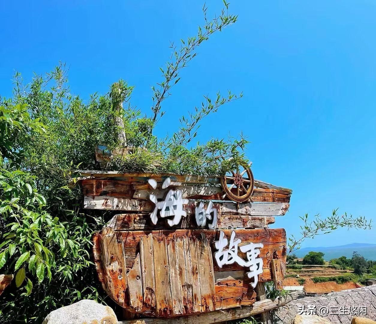 让人很受触动的一段话：“人一旦到了一定的年龄，一定要扔掉四样东西：无意义的酒局，