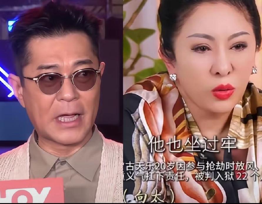 向太疯狂到处揭人伤疤蹭热度，真的没底线！连自己儿子都不放过，好像全天下就她一个