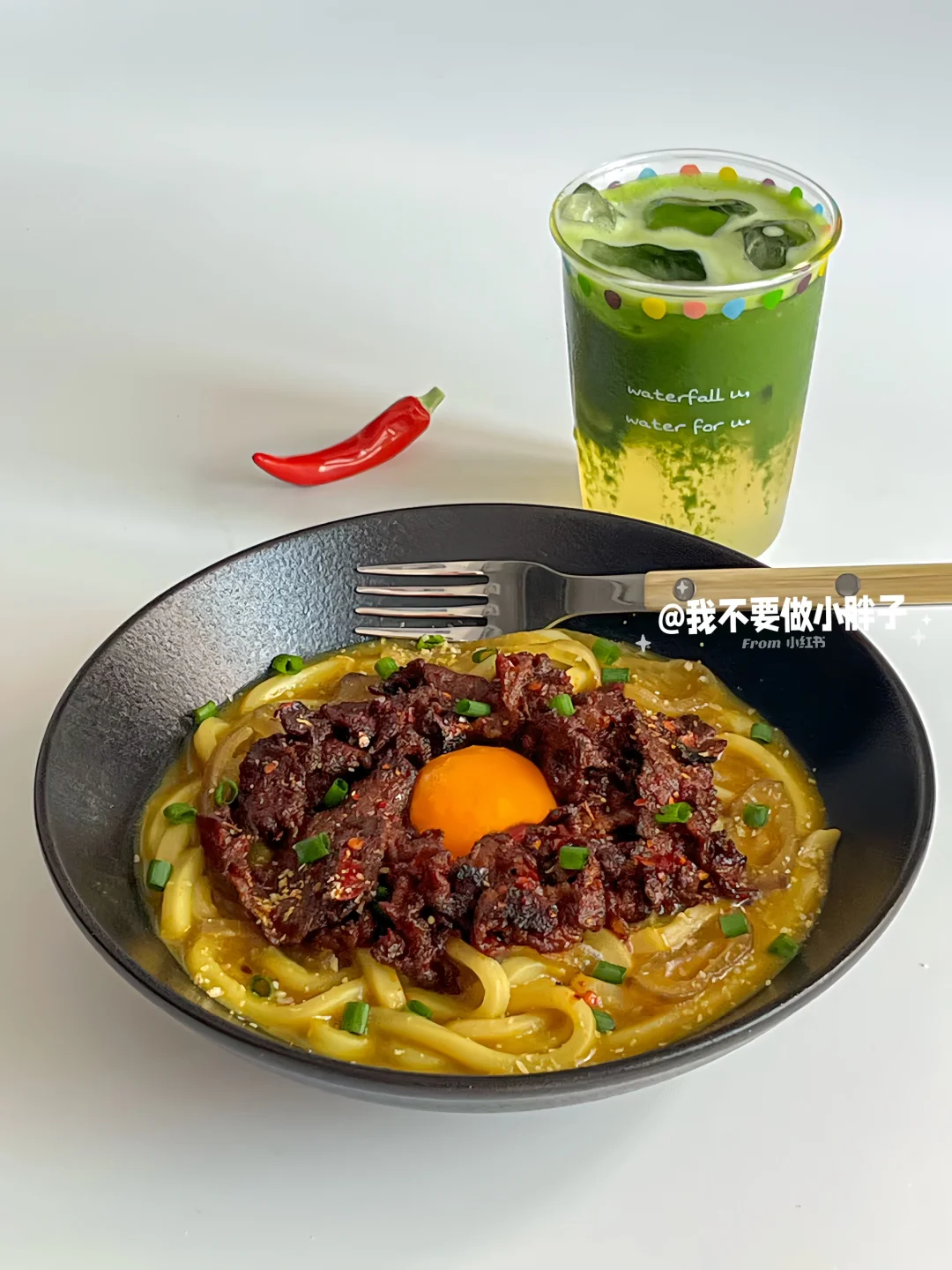 一人食｜汤汁浓郁🌶️麻辣牛肉咖喱乌冬面🍜