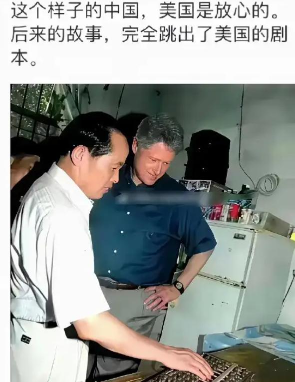 为什么美国30年前不对中国下手？任由中国发展？三十年前，全世界99.9999