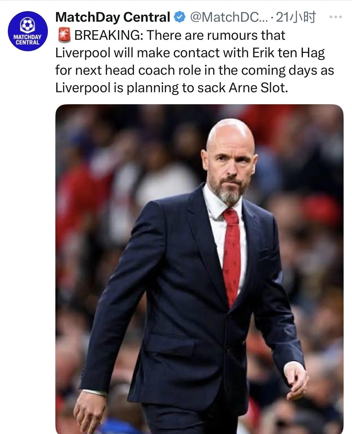 有知名转会专家爆料：利物浦打算邀请滕哈格执教球队，个人认为，无论如何，滕哈格执教