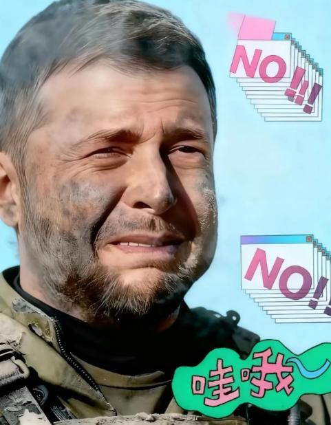 果然没看错乌克兰，只要北约的援助不及时，乌克兰立马就暴露出了败相。随着俄乌之