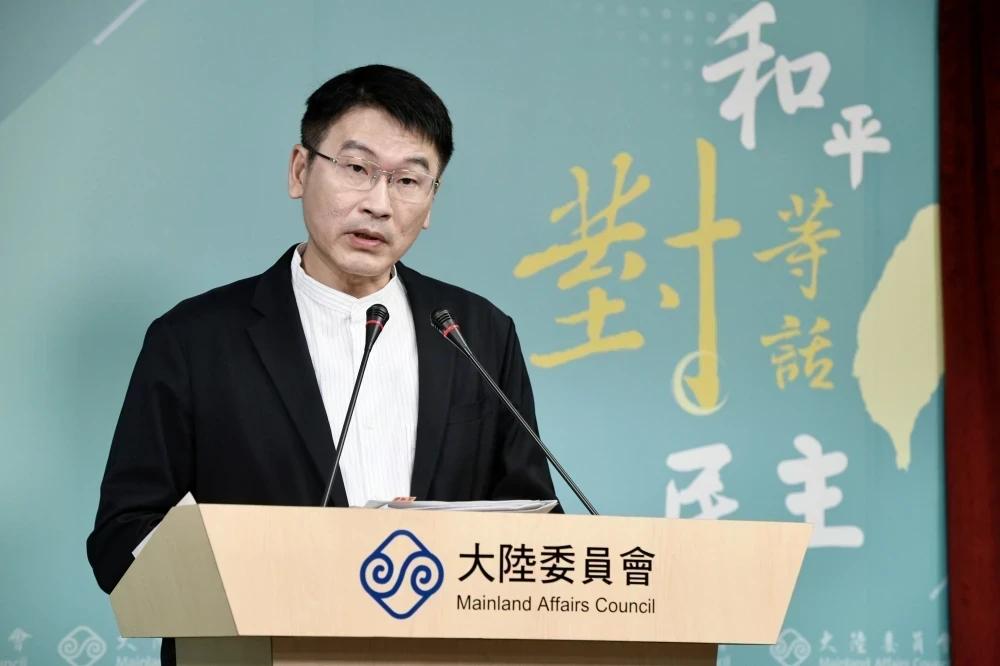 【台陆委会民调显示:83.7%台湾民众反感针对台军人员发布悬赏通告】民进党当局大