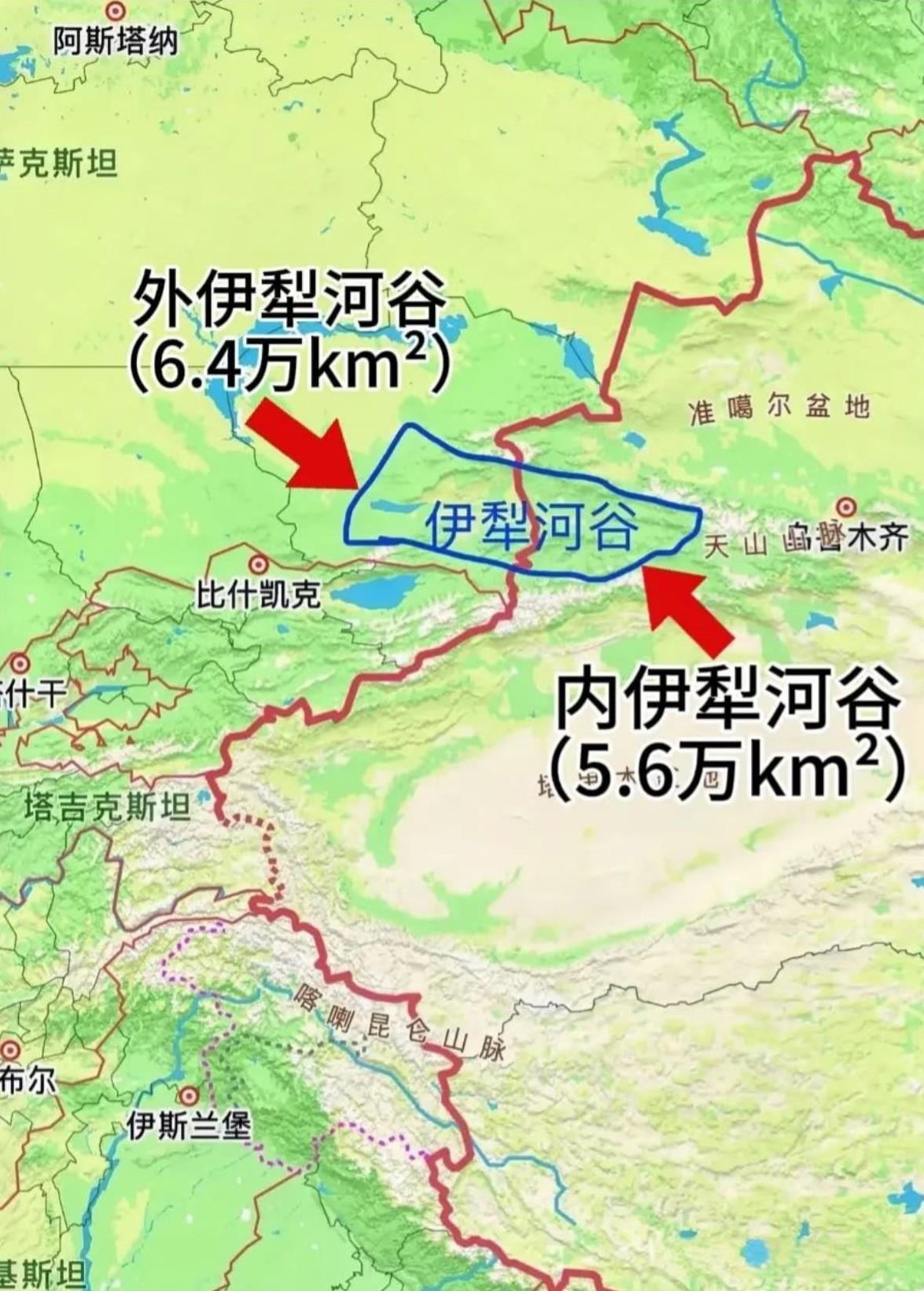 伊犁河谷并非全部属于中国其分为“内伊犁河谷”和“外伊犁河谷”两部分。内伊犁河