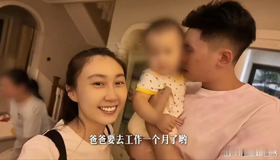 原来名校毕业的水亦诗结婚后也是围着老公孩子转！作为水均益女儿，有着清华硕士学历还