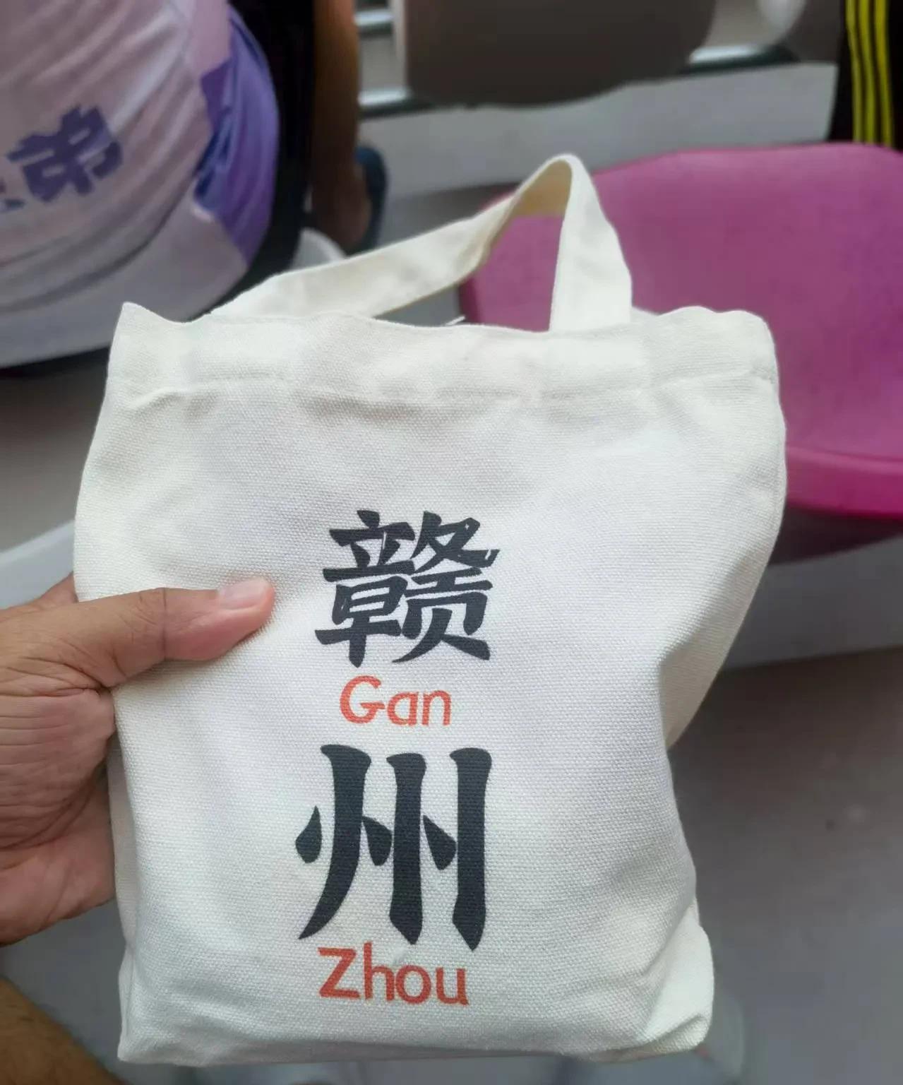 没有对比就没有伤害！看看人家赣州市为“赣超”准备的主场，四万六千人的大体育场，