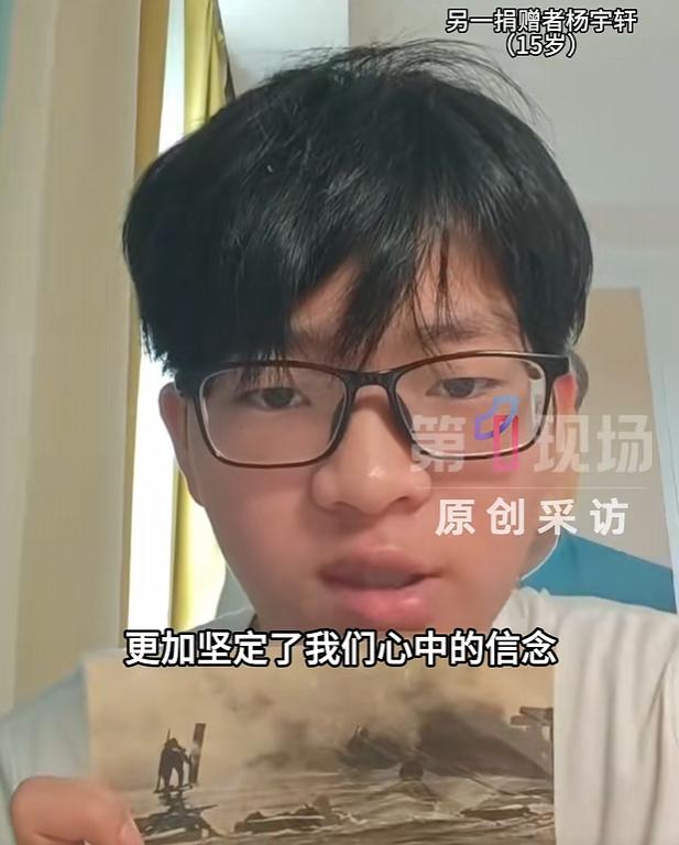 大快人心！自费搜集日军罪证的少年遭网暴，警方立案抓人，太解气了连云港那位15
